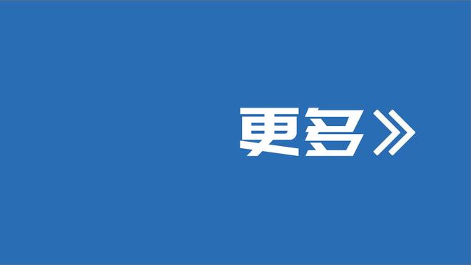 高效！威少首节7分钟5中4拿下8分5篮板